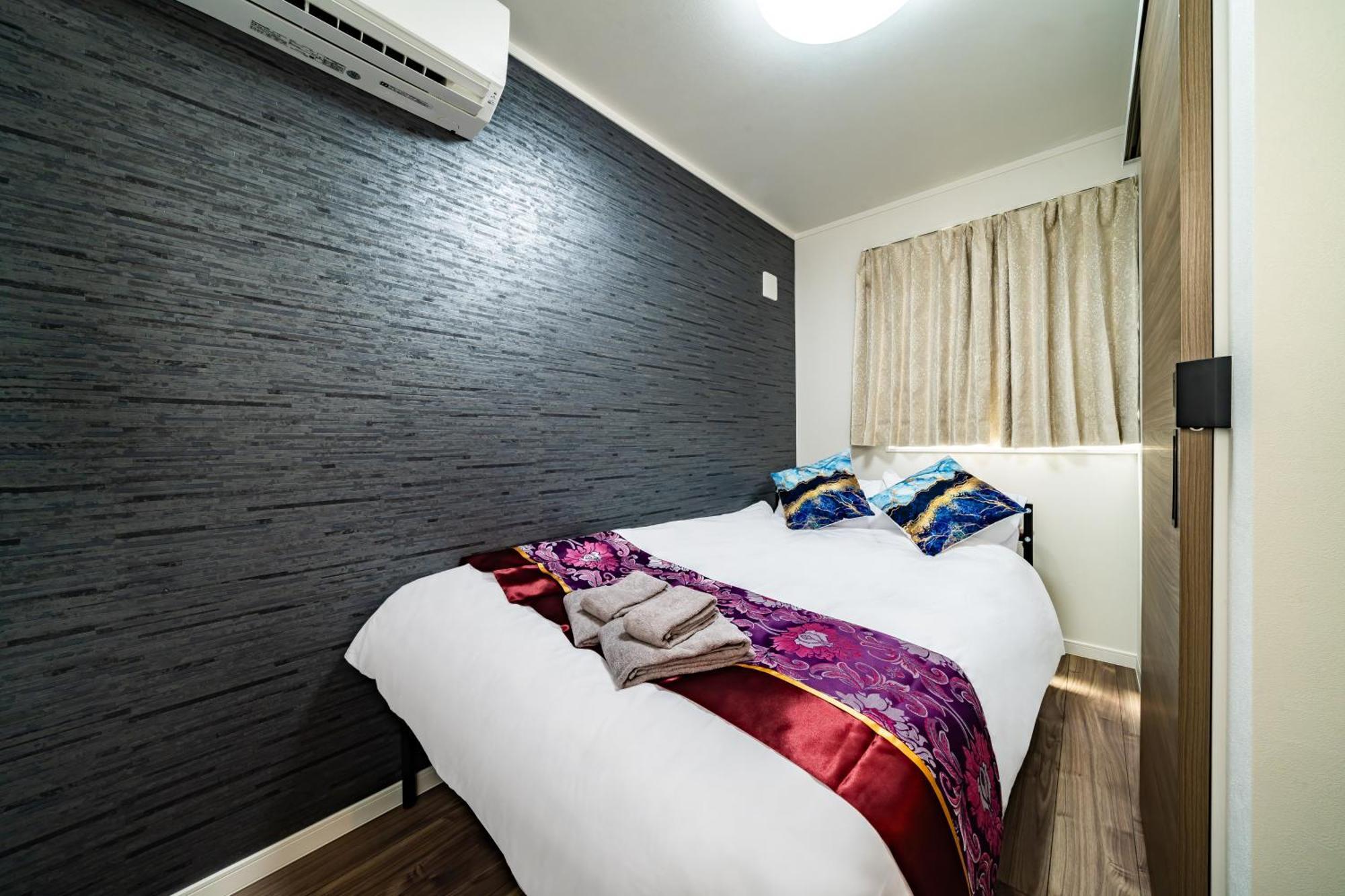 Vakantiehuis 73, Yotsugi 5, Entire House For Rent